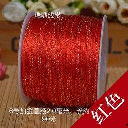 中国结线编织手链视频,编织中国结线手链的精致艺术之旅