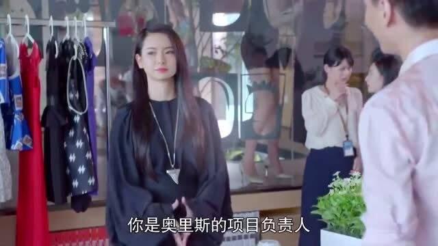 女老板和下属视频,职场关系的温暖瞬间