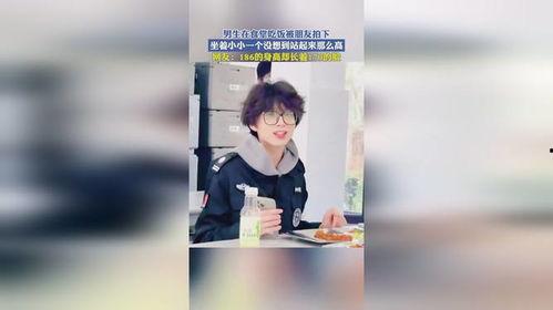 饭拍小视频,瞬间捕捉明星日常瞬间