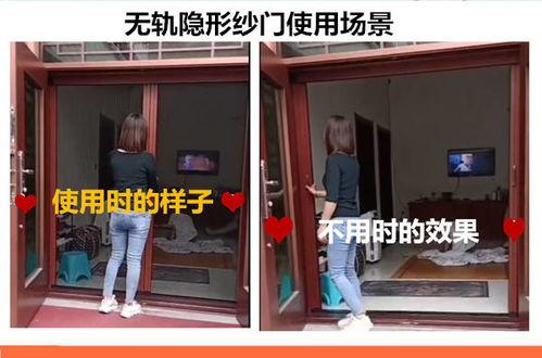 无轨门视频,未来城市出行新篇章