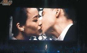 亲吻的视频播放