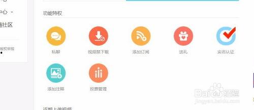 怎么做视频赚钱,实操指南与案例分析