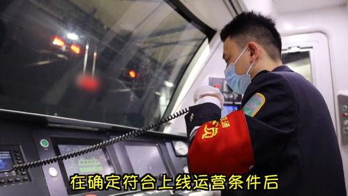 晚上坐火车视频,穿越时空的视觉之旅