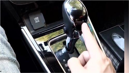 教你开自动挡的车视频,视频教程带你轻松上手