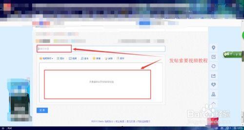 怎么做软件视频教程,跟随软件视频教程轻松掌握编程技能
