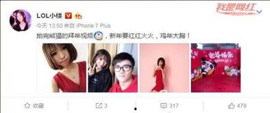 小楼视频,揭秘生活百态，展现人间真情