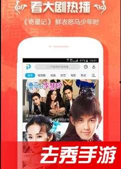 草塯视频,探寻自然之美，感受生命力量