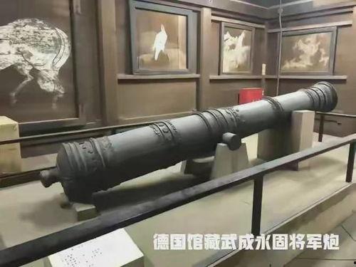 制作大炮视频,从原材料到成品