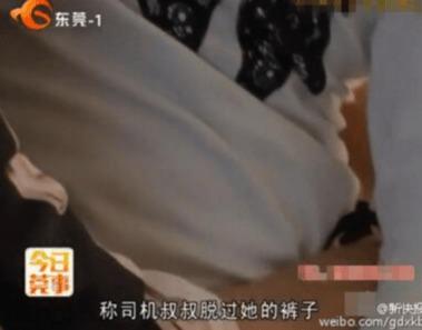 脱女生的裤子视频大全,脱女生裤子视频大全盘点