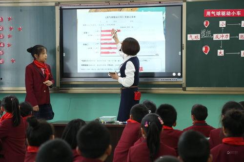 教师优质课大赛视频,教师优质课大赛精彩瞬间回顾