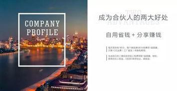 优衣库视频文案,时尚与舒适的完美融合