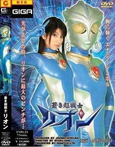 女苍月奥特曼全集视频