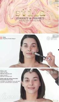 色综合在线视频