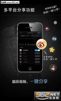 24福利视频微拍,捕捉生活瞬间，展现精彩瞬间