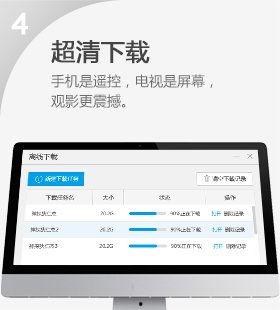 视十视频,揭秘热门话题背后的精彩瞬间