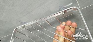 卫生间置物架怎么安装视频,轻松掌握安装步骤