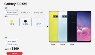 华为折叠手机视频,创新折叠科技，引领未来手机新潮流