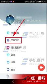 头条视频观看,热门内容背后的制作秘籍