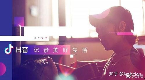 日比在线视频,揭秘日本文化魅力与生活点滴