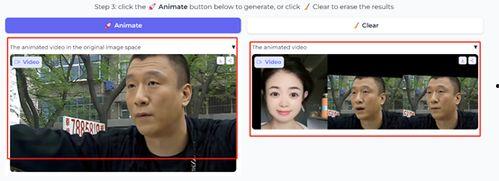 怎么制作搞笑视频,打造你的欢乐时刻