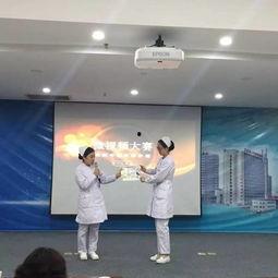 护理微视频,展现护理技能与人文关怀的精彩瞬间
