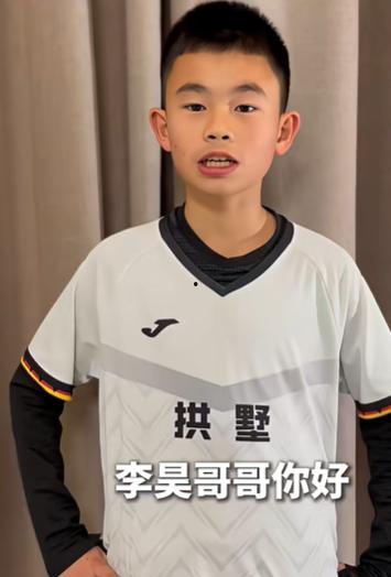 李昊视频,揭秘精彩瞬间，深度解析