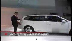 新车上市视频,一窥未来驾驶体验的革新瞬间