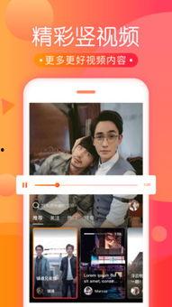 在线视频观看精品,精选内容深度解析
