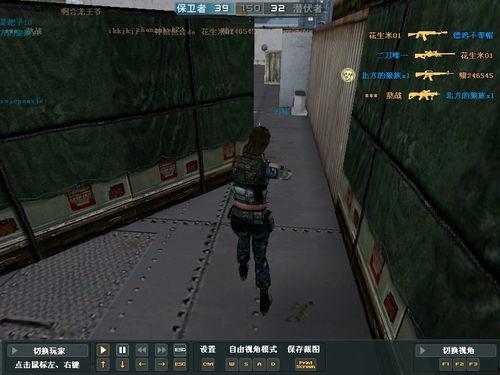 cf 视频,精彩瞬间与战术策略全揭秘