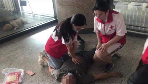 晕倒急救视频,晕倒现场急救操作全解析