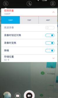 录制快手视频的软件
